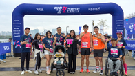 키움증권, 장애인·비장애인 단축마라톤 '키움런' 성료