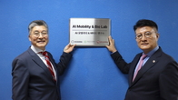 엔지켐생명과학, AI 모빌리티 & 바이오 연구소 개소