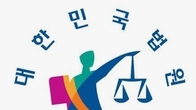 [관세판례] 과세관청과 납세자 의뢰 감정평가액 평균액의 시가 인정 여부