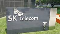 SKT, 보유 카카오 지분 전량 매각…매각 자금으로 SKB 지분 인수