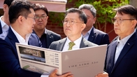 정경구 HDC현대산업개발 사장, 용산정비창 전면1구역 방문