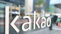 카카오, 올 1분기 영업이익 전년比 12% 감소…콘텐츠 부문 부진 여파