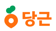 [이슈체크] 당근 부동산, ‘직거래 신화’의 민낯…실매수자 없는 유령 플랫폼