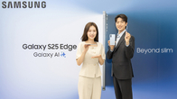삼성전자, 역대 초슬림 스마트폰 '갤럭시 S25 엣지' 전격 공개