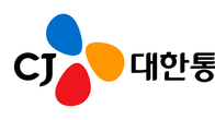 CJ대한통운, 1분기 영업익 21.9%↓…소비심리 위축 영향