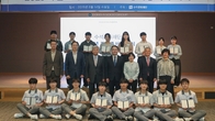 수석문화재단, ‘2025학년도 장학증서 수여식’ 개최