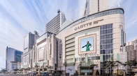 롯데백화점, 글로벌 백화점 경영진 집결…내달 11∼12일 월드서밋