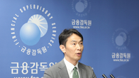 이복현 금감원장 “美 신용등급 강등 영향 제한적”
