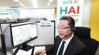 하나은행, 생성형 AI 기반 'HAI 상담지원봇' 개편...요약·내용분류 추가