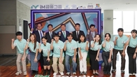 iM금융, ‘대한민국 디지털 인재 양성 프로젝트’ 성황리 개최