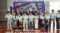 iM금융, ‘대한민국 디지털 인재 양성 프로젝트’ 성황리 개최