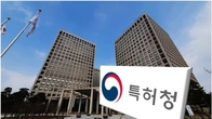 특허청, 개인·중기 출원인에 무료변리서비스…변리사 57명 위촉
