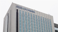SC제일은행도 주담대 금리 인상…18일부터 0.15%p↑