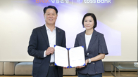 토스뱅크, 경남은행과 공동 신용대출 상품 개발 협력