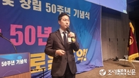 세무사회, 회원보수교육 'AI세무사 마스터 하기' 실시