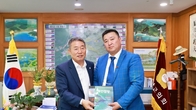 부안군의회 박병래 의장, 몽골 불간아이막 의장과 환담...'지역 교류와 계절근로자 협력 논의'
