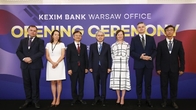 수출입은행, 바르샤바 사무소 개소…