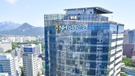 NH농협은행, 다음주부터 주담대 갈아타기 한시적 제한