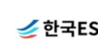 ESG평가원 