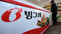 아이스크림 담합 ‘빙과 빅4’, 항소심도 유죄…빙그레 벌금 2억 유지