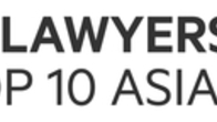 율촌, 영국 FT 아태지역 탑10 로펌 선정…‘국내 유일’