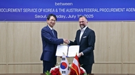 조달청·오스트리아 연방조달공사, 공공조달 협력 강화 협약