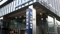 신한카드, 반년 만에 또 희망퇴직…‘실적 역전’에 고강도 슬림화