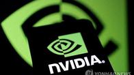 美 엔비디아, 전 세계 기업 중 처음으로 시총 4조 달러 '터치'