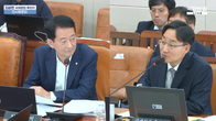 [국세청장 청문회] 최은석, 세무사 직무범위 확대법안 '국세청장 직무와 이해충돌'