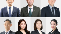 법무법인 대륜, 지식재산권 부문 ‘원팀’ 체제 구축…원스톱 솔루션 제공