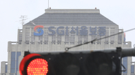 랜섬웨어에 먹힌 SGI서울보증 전산망…당국 제재 가능성도
