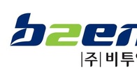 비투엔, 10억원 유상증자…김병훈 등에 3자 배정