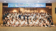 동아ST, ‘제20회 청소년 환경사랑 생명사랑 교실’ 개최