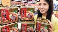 홈플러스, PB라면 3탄 '이진국' 라면 출시…1봉에 500원