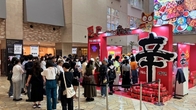 농심, 日 오사카서 ‘Hello! 辛라면’ 팝업스토어 운영