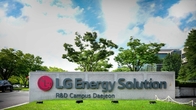 LG에너지솔루션, 올 2분기 영업이익 4922억원 시현…6분기만에 흑자전환