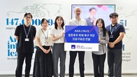AXA손해보험, 임직원과 집중호우 피해 지역 도움 손길