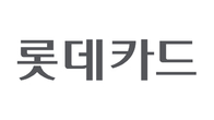 롯데카드, AI 보이스봇 도입...‘대기 없는 상담’ 시대 연다