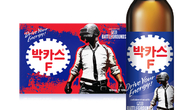 동아제약, ‘박카스F’ 배틀그라운드 스페셜 에디션 출시
