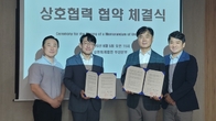 BDO성현 부산본부‧부산대 MBA, 원우기업 회계·세무·가업 역량강화 지원