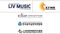 체력단련장 맞춤형 음악서비스‘힐뮤직(Heal Music)’공식 론칭