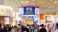 '제59회 IFS 프랜차이즈 창업·산업 박람회' 참가사 모집 마감 임박