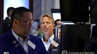 뉴욕증시, 인플레 우려 완화에 1%대↑…S&P 500 최고치 경신