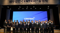 [이슈체크] 세무업계도 ‘체급 키우기’…첫 합병 사례, 세무법인 센트릭 출범