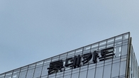 롯데카드서 해킹 사고 발생…