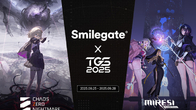 스마일게이트, ‘TGS 2025’ 부스 세부 프로그램 공개…카제나·미래시 첫 시연