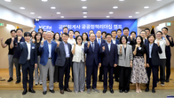 회계사회, 공인회계사 공공정책 리더십 캠프 신설…뜨거운 관심 속 조기 마감