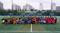 제2회 세무사회장배 축구대회, 전국 8개 팀 230명 천안 집결