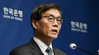 이창용 한은총재 