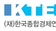 공공·민간 계약전문가 양성...제1회 ‘계약관리사’ 자격시험, 오는 10월 25일 실시